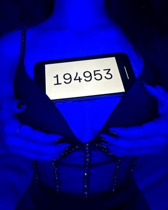 Проститутка Астаны : Арина - фото 4